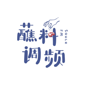 17.春节焦虑症?用自己喜欢的方式过年吧