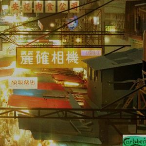 《睡狗》-英文音乐·下