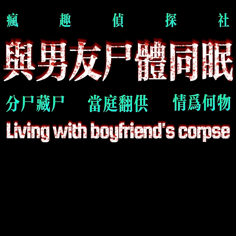 episode-cover
