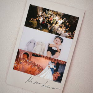 EP12 苏苏：毕业四年结婚生子 是妈妈也可以是自己