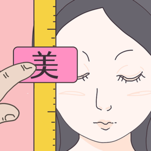 E13 新时代医美：中产收割机还是社会进步