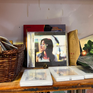 S3E1 在青岛，在春天，又见张悬