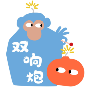 EP7.闭上眼，捂住嘴，就当背后没有鬼！