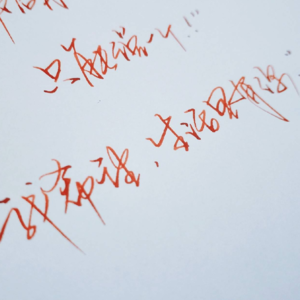 091. 愿你也享受 一个人