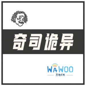 vol.01 家里的不速之客