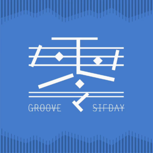 005.为什么R&B中的talk总让人如此上头:张惠妹、陶喆、王力宏、林俊杰、周杰伦、曹格、方大同、叶喜儿、李玖哲...