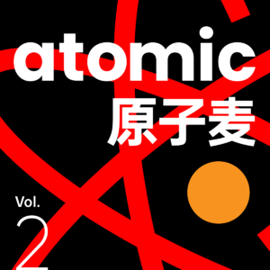 Vol.2 所以......爱会消失吗?