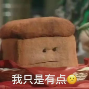 VOL.001｜我想和你聊工作，你却在和我布道