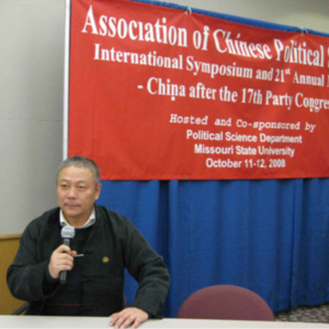 回应哈耶克、罗尔斯、市民社会、邓正来2007年在华中科技大学的演讲