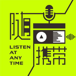 Vol.1 年终总结｜请回答2023