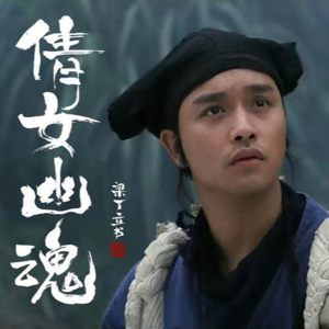 Music Moment 一期一荟 | 哥哥张国荣：人生路 美梦似路长