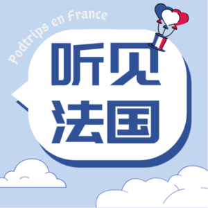 N.4 做客迟到才是礼貌？留学遇到的文化冲击...