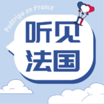 N.6 波尔多酒庄探访指北
