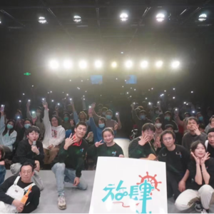 vol.38 即兴喜剧可不只是玩游戏