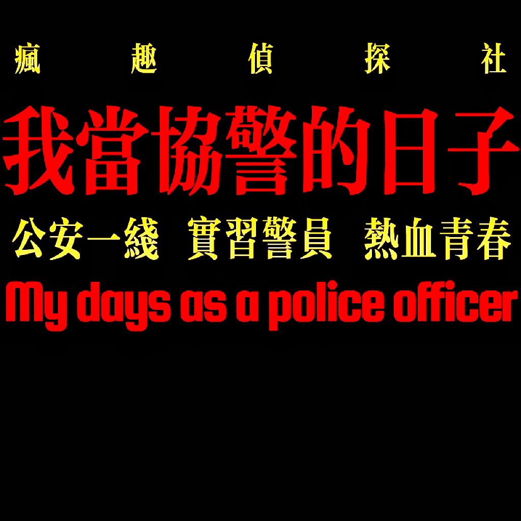 episode-cover