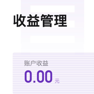 Vol.22 播客更新一年后，是时候发发疯了|一周年特别VLOG