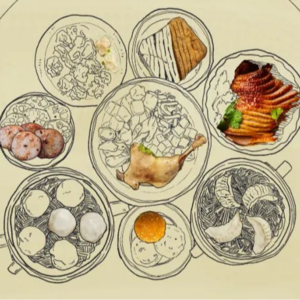 白下旧影·寻味老南京|7890GapTalk 028