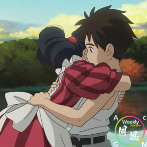 Vol.09 全网最慢最短最简略最浅薄的人生王评析