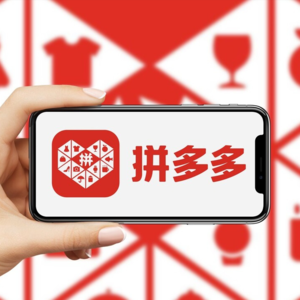 在拼多多工作:身体在地狱,灵魂在天堂