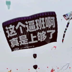 距离下一个长假还有94天，但旅行的保障可以提前准备起来了