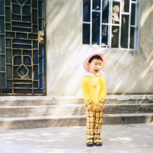 Sara's First Baby SOLO - Trailer for the rename