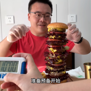 EP227: 200斤美食区博主跨界挑战跑马拉松是种什么样的体验？