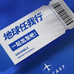 全球差评率最高的那些著名景点
