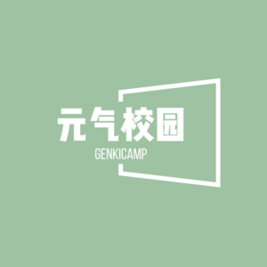 清华状元做外包值得惋惜吗？