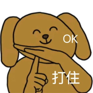 Vol.06【职场特辑】如何回怼没有边界感的同事