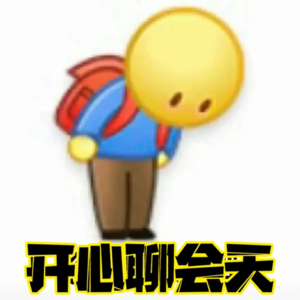 cover of episode vol.45 对不起，此次我们真诚地道歉