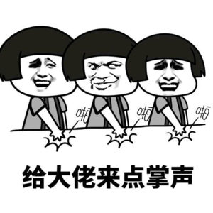 vol.26 我们咋就稀里糊涂上了脱口秀这条贼船？