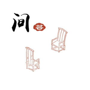 vol.003 一腔“揉”情，馒头里的浪漫