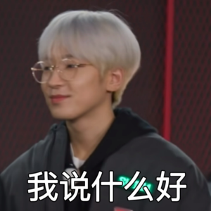 最后悔就是告诉你我后悔的事 20220608｜#159