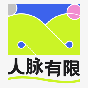 Vol.3 潇奇:疫情那年他在美墨边境卖口罩,现在只想每天好好冲浪