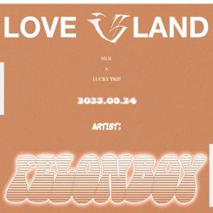 Felonboy [Drum & Bass] | LOVE ISLAND MIX #13@LuckyTrip