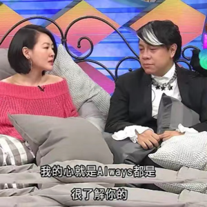 大S又又结婚了!聊聊那些年的下饭综艺《康熙来了》