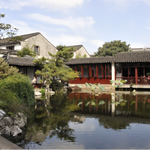 081 苏州园林 艺圃