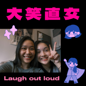 001. 春日私语:愿你静寂地生长,蓬勃且浪漫