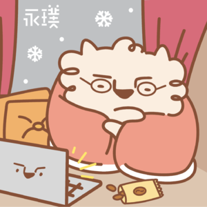 #14 到了冬天,才更懂宅家的快乐