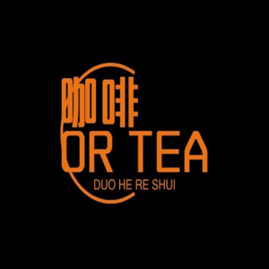 Vol.001 岁末年初,关于结束和开始,遗憾和期待