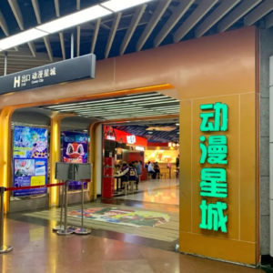 VOL.41HEA游广州之北京路 (先导)篇 | 你的童年我的青春都在这里了