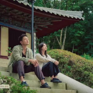 Vol.16 我的解放日志：爱的创造如何治愈了我的社会性倦怠 （下）