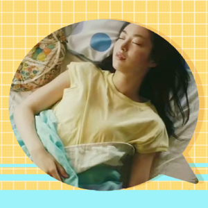 Vol.050 床上坦白局：奇葩睡癖、梦里出轨、和顶流约会