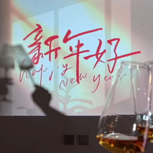 93 她们竟然最爱这一期