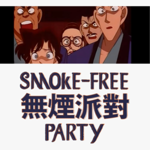 Vol.1 温泉密室丢人事件