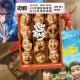 Vol.257 20年国庆档复盘&10月观影指南