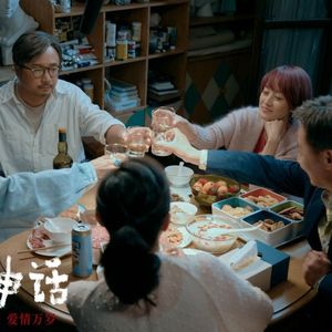Vol.89 电影《爱情神话》：魔都上只角中年人的爱情与精致生活【内含适量上海话】