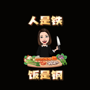 29｜松露——猪拱菌的快乐谁最懂