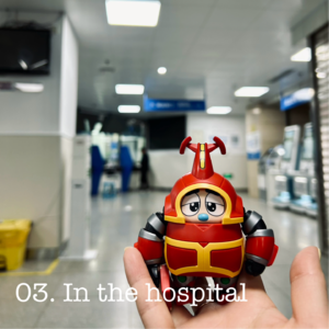 03 夜访医院，“脆皮”的我到底靠不靠谱？