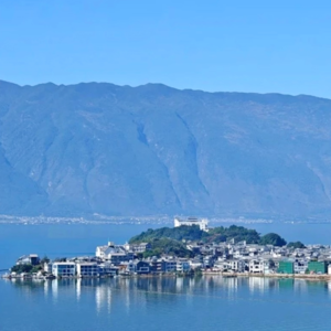 035.畅游中国：大理